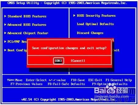 ����ù�P(p��n)���bϵ�y(t��ng)