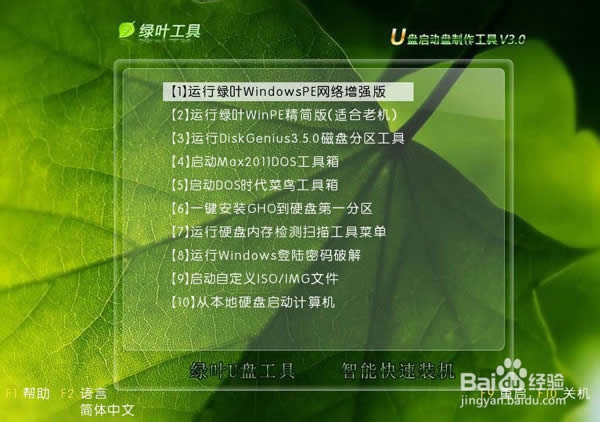 ��Ԕ���ľG�~���bϵ�y�̳�