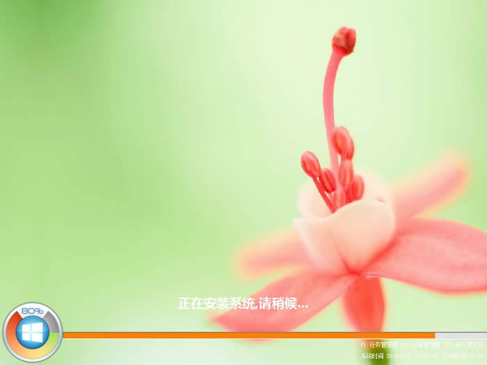 ��ȼ��g(sh��)win8ϵ�y(t��ng)���d���b�f��