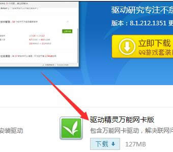 HP�Pӛ����X���bϵ�y�̳�