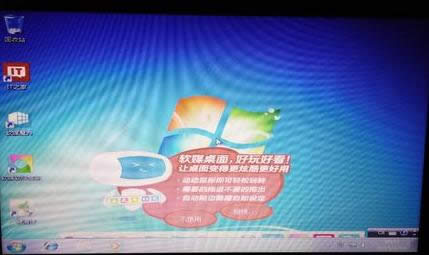 HP�Pӛ����X���bϵ�y�̳�