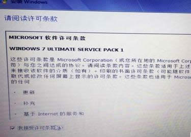 HP�Pӛ����X���bϵ�y�̳�