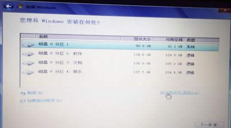 HP�Pӛ����X���bϵ�y�̳�