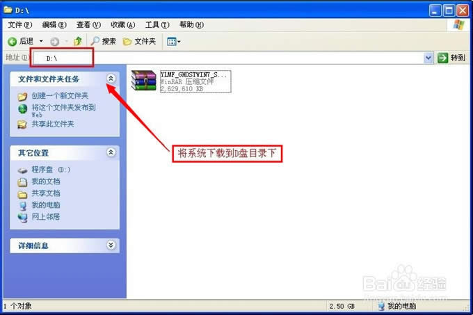 ���һ�I���bwin7ϵ�y(t��ng)��Ό�(sh��)��