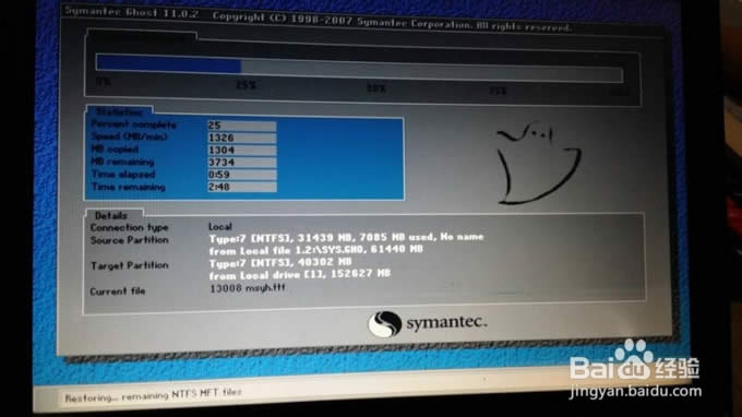 ���һ�I���bwin7ϵ�y(t��ng)��Ό�(sh��)��