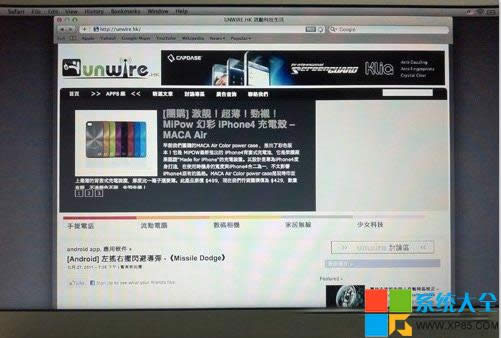 MacOSϵ�y���bԔ�����E �O����X���bϵ�y�D�Ľ̳� �O��ϵ�y���b�D��Ԕ�� ϵ�y֮��