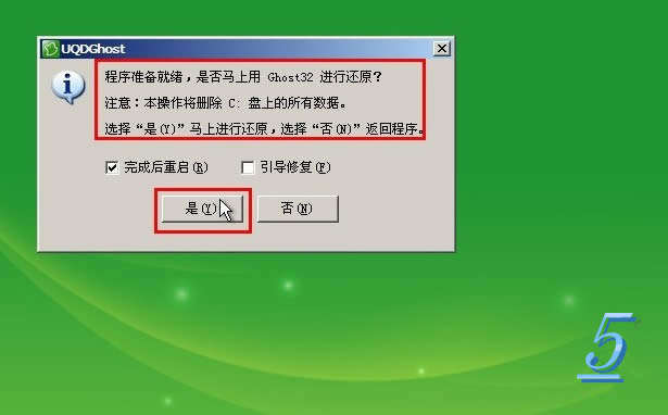 ��X�{(l��n)�����bϵ�y(t��ng)����