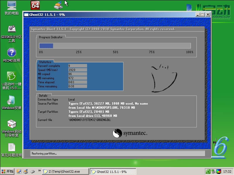 ��X�{(l��n)�����bϵ�y(t��ng)����