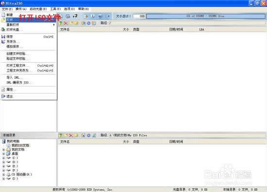 ��ô����Xϵ�y(t��ng)���b