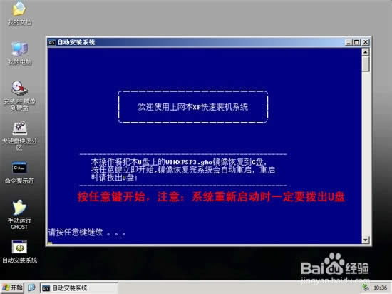 ��ô����Xϵ�y(t��ng)���b