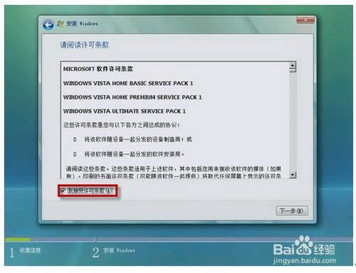 ����X���ʹ�ù�P�����bϵ�y