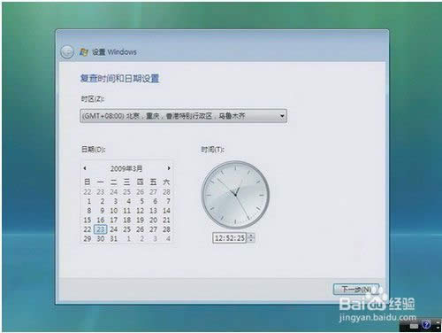 ����X���ʹ�ù�P�����bϵ�y