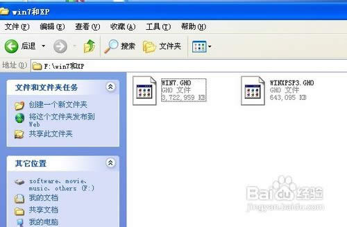 �bϵ�y(t��ng)�Ĳ��E��Ԕ��(x��)�D�⡿��ʲô��