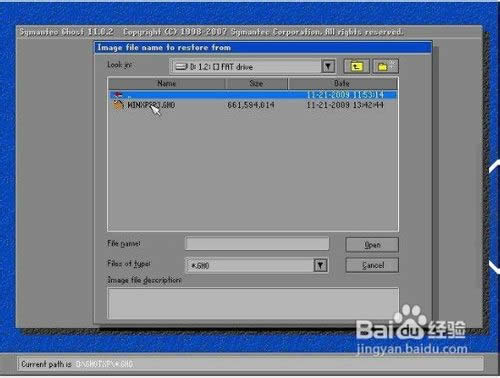 �bϵ�y(t��ng)�Ĳ��E��Ԕ��(x��)�D�⡿��ʲô��