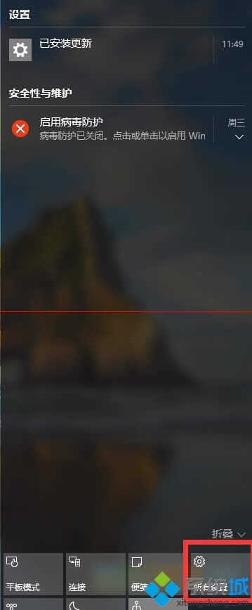 ����windows10��ʽ����\��̫�����bϵ�y���E2