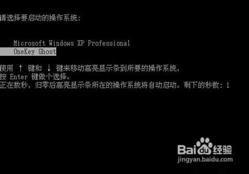 ��ô��Ӳ�P���bxpϵ�y