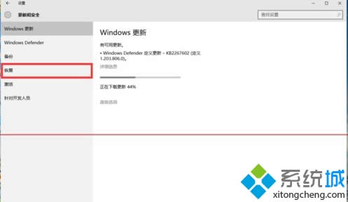 ����windows10��ʽ����\��̫�����bϵ�y���E4