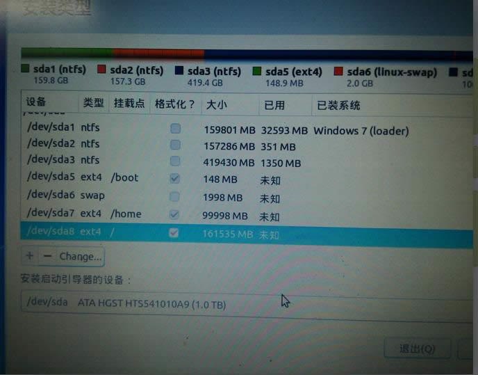 2014-10-14 15:59:28 ����Ļ�؈D.png