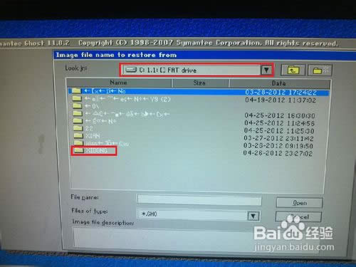 ��GHOST�bϵ�y������