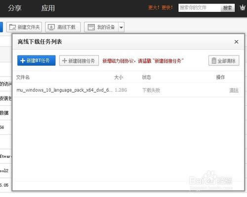 win10����ϵ�y�ٷ����d��ַ