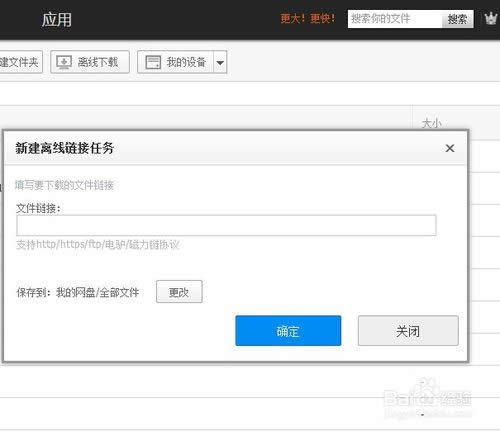 win10����ϵ�y�ٷ����d��ַ