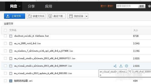 win10����ϵ�y�ٷ����d��ַ