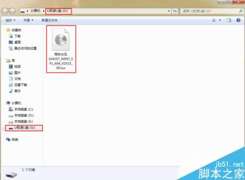 ���ܚgӭ�ĺ������bϵ�y(t��ng)�̳�