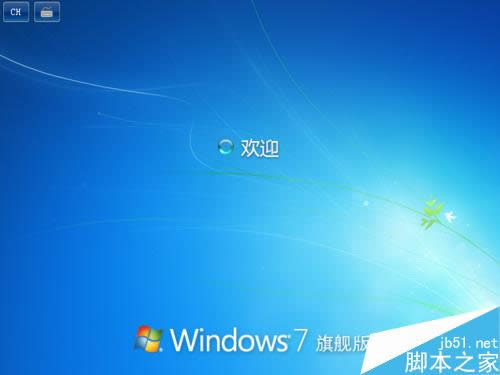 ���ܚgӭ�ĺ������bϵ�y(t��ng)�̳�