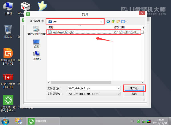 �����Pӛ��һ�IU�P���bϵ�y(t��ng)�̳̈D��