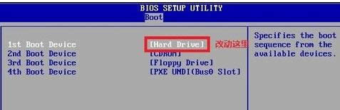 �A�Twin7ϵ�y���b���E