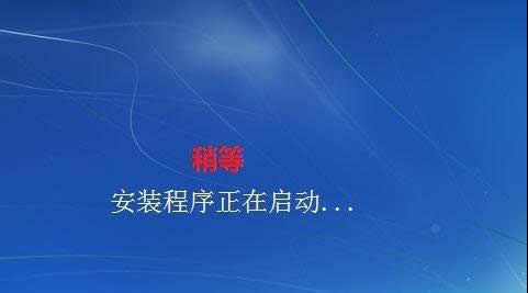 �A�Twin7ϵ�y���b���E