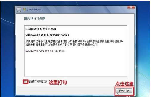 �A�Twin7ϵ�y���b���E