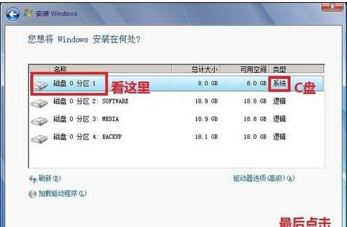 �A�Twin7ϵ�y���b���E