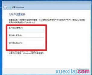 ���bWin7 ϵ�y(�ù�P���bWin7ϵ�y)