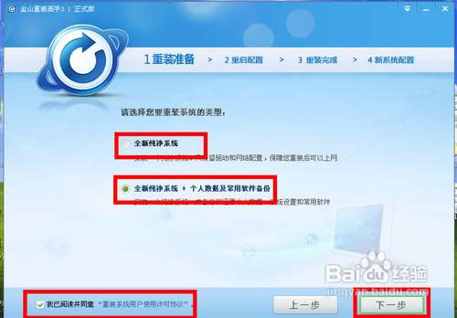 ����һ�I���bϵ�y