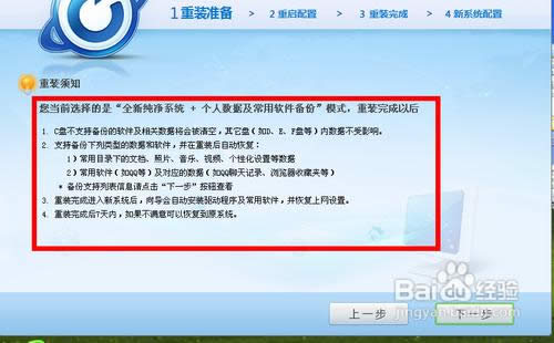 ����һ�I���bϵ�y