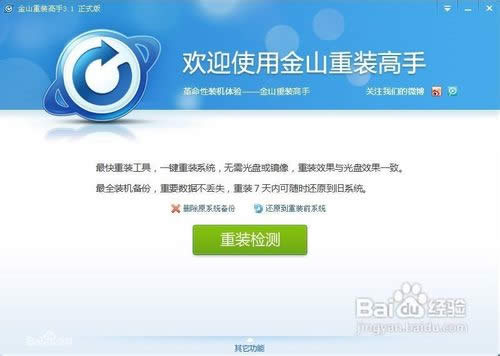 �](m��i)���(q��)��ô���b����ϵ�y(t��ng)