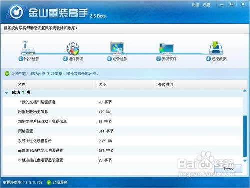 �](m��i)���(q��)��ô���b����ϵ�y(t��ng)