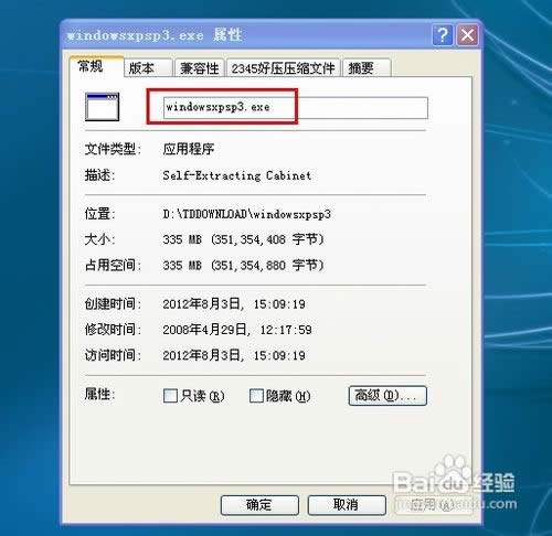 �](m��i)���(q��)��ô���b����ϵ�y(t��ng)