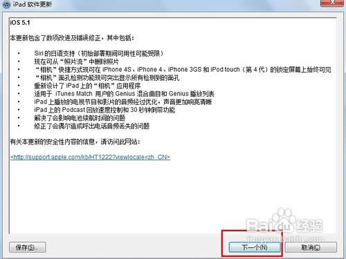 ƽ����X����bϵ�y