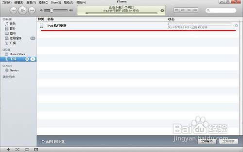 ƽ����X����bϵ�y