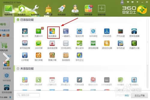 �����ھ��bϵ�y���ھ��bϵ�y������