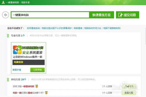 ����ù�P���bϵ�y