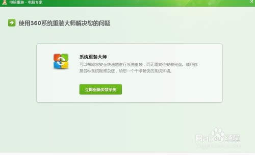 ����ù�P���bϵ�y