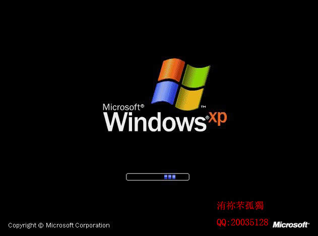 ��õ��pϵ�y���bxp