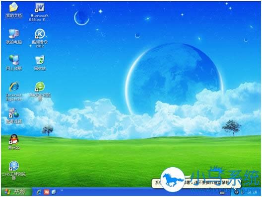 С�Rϵ�y���bʹ�ý̳�