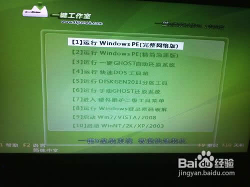 ��GHOST�bϵ�y������