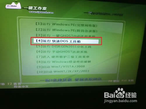 ��GHOST�bϵ�y������