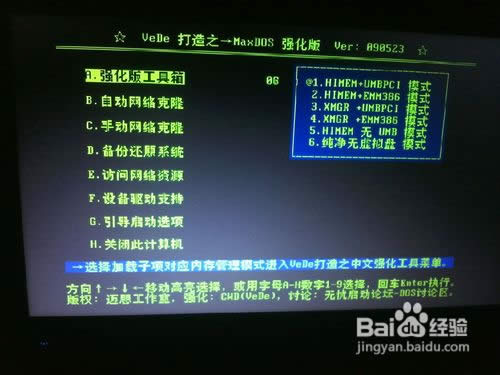 ��GHOST�bϵ�y������