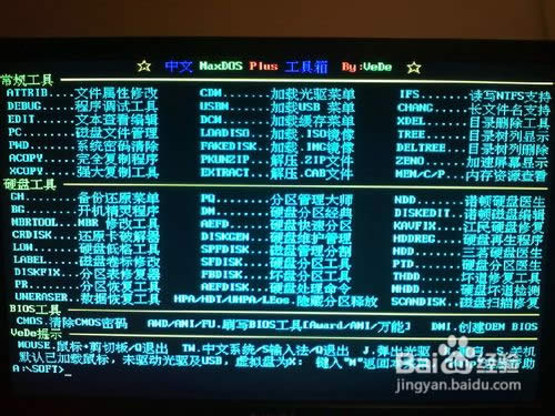 ��GHOST�bϵ�y������